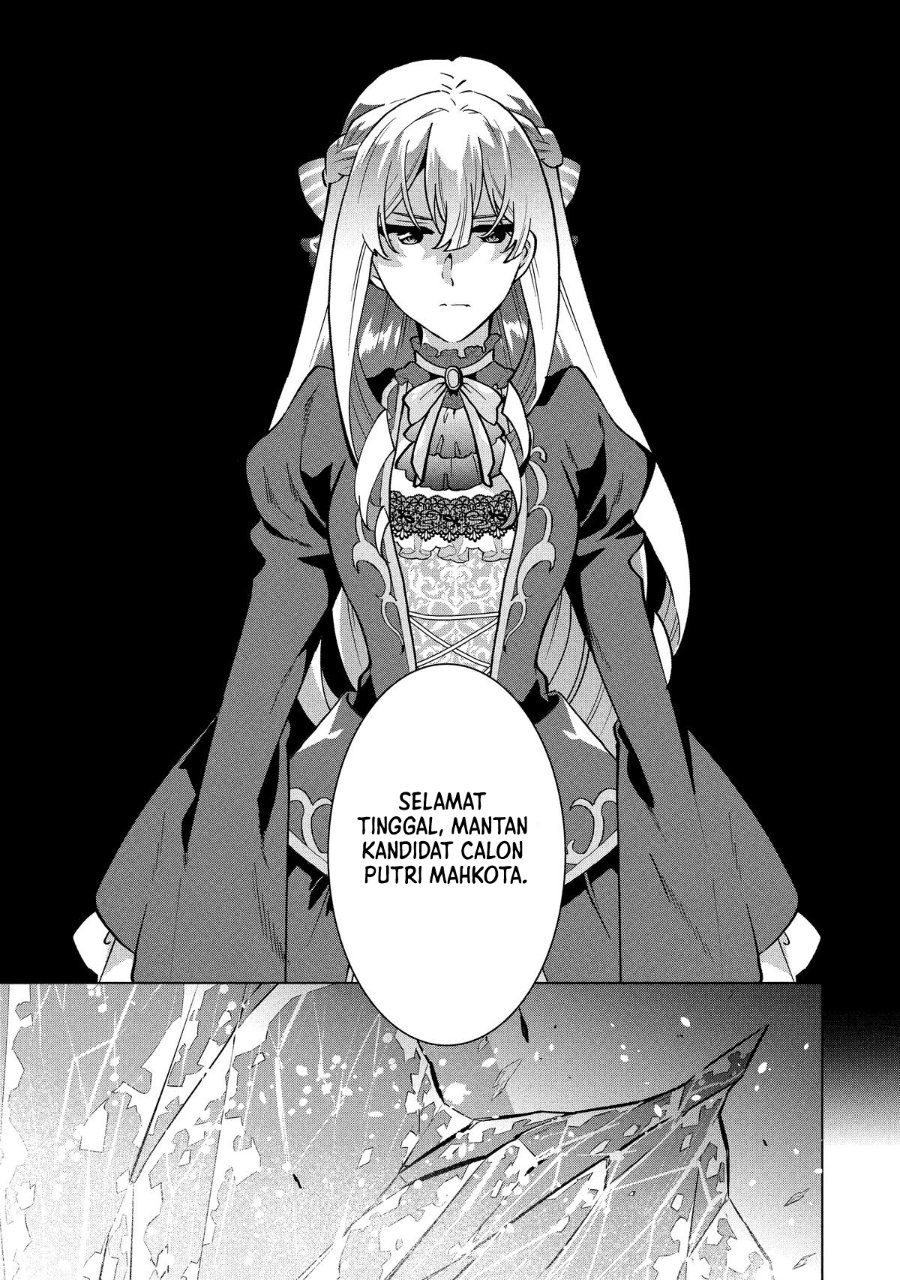 Buchigire Reijou wa Houfuku wo Chikaimashita. ~Madousho no Chikara de Sokoku wo Tataki Tsubushimasu~ Chapter 43 - Page 11