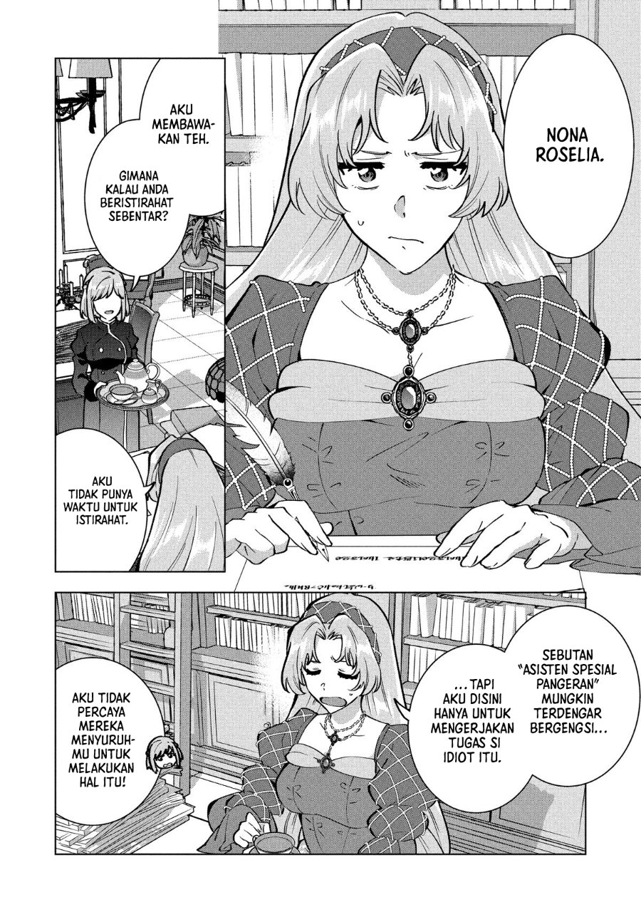 Buchigire Reijou wa Houfuku wo Chikaimashita. ~Madousho no Chikara de Sokoku wo Tataki Tsubushimasu~ Chapter 43 - Page 20