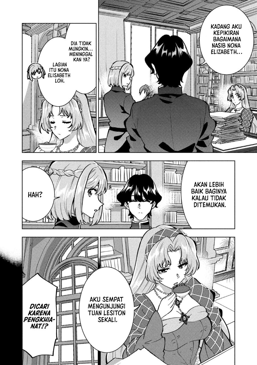 Buchigire Reijou wa Houfuku wo Chikaimashita. ~Madousho no Chikara de Sokoku wo Tataki Tsubushimasu~ Chapter 43 - Page 22
