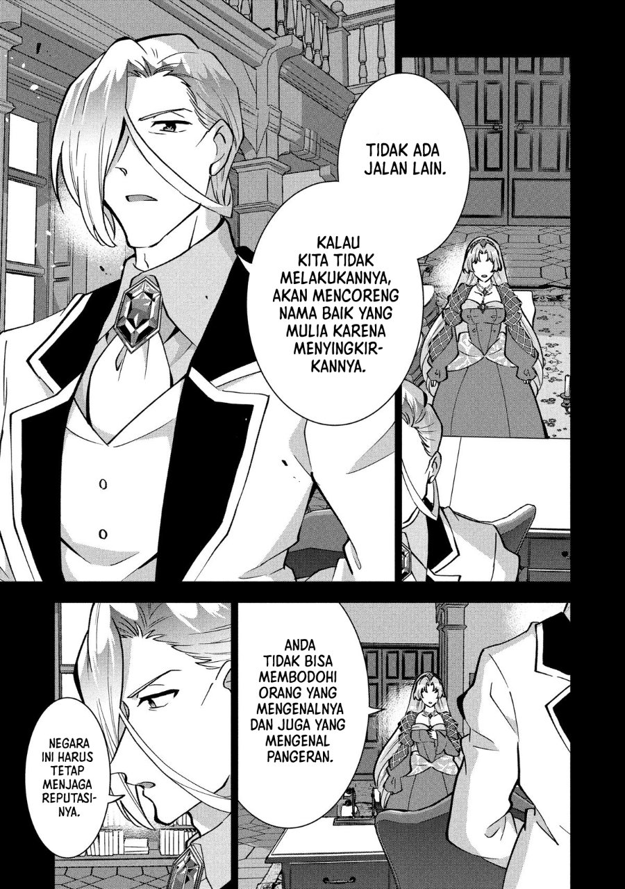 Buchigire Reijou wa Houfuku wo Chikaimashita. ~Madousho no Chikara de Sokoku wo Tataki Tsubushimasu~ Chapter 43 - Page 23