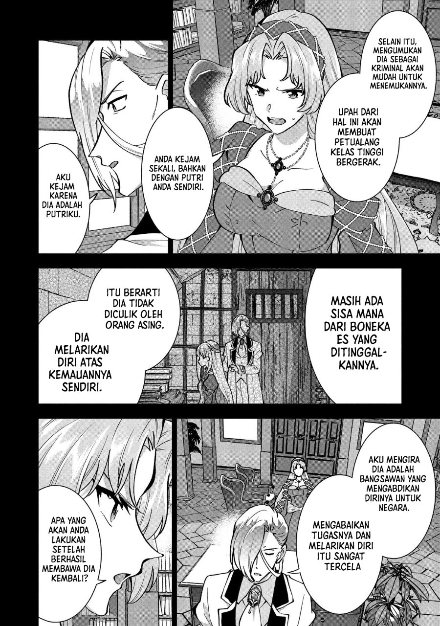 Buchigire Reijou wa Houfuku wo Chikaimashita. ~Madousho no Chikara de Sokoku wo Tataki Tsubushimasu~ Chapter 43 - Page 24