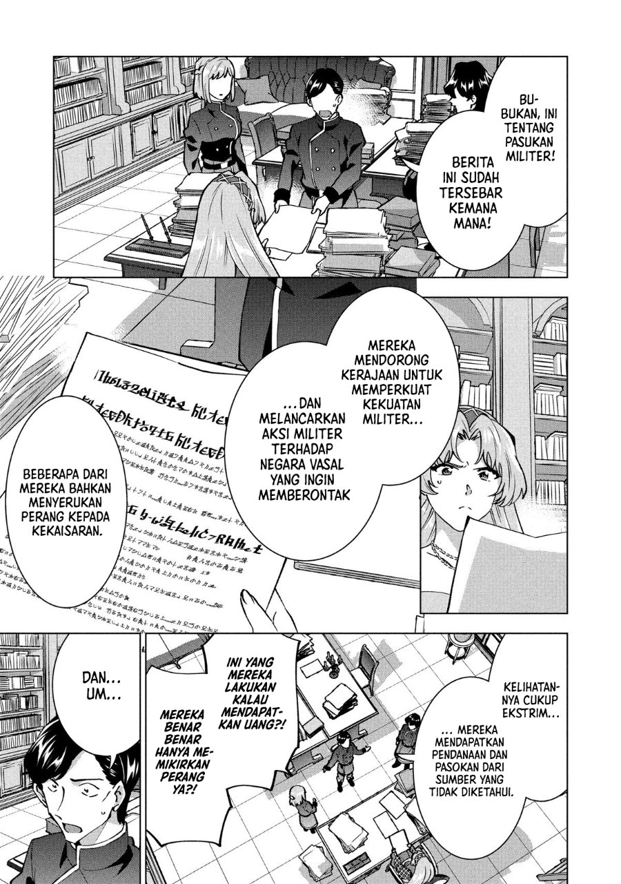 Buchigire Reijou wa Houfuku wo Chikaimashita. ~Madousho no Chikara de Sokoku wo Tataki Tsubushimasu~ Chapter 43 - Page 27