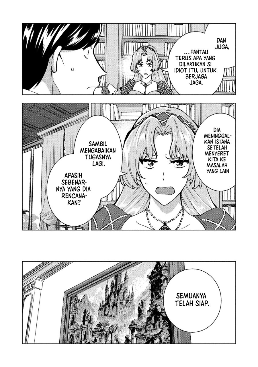 Buchigire Reijou wa Houfuku wo Chikaimashita. ~Madousho no Chikara de Sokoku wo Tataki Tsubushimasu~ Chapter 43 - Page 31
