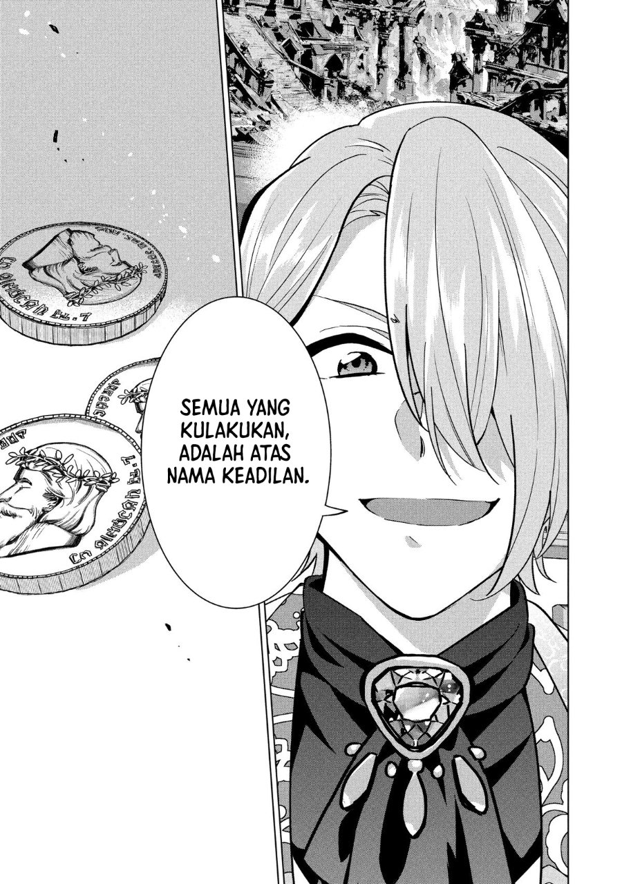Buchigire Reijou wa Houfuku wo Chikaimashita. ~Madousho no Chikara de Sokoku wo Tataki Tsubushimasu~ Chapter 43 - Page 33