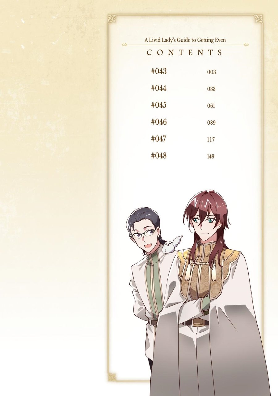 Buchigire Reijou wa Houfuku wo Chikaimashita. ~Madousho no Chikara de Sokoku wo Tataki Tsubushimasu~ Chapter 43 - Page 5