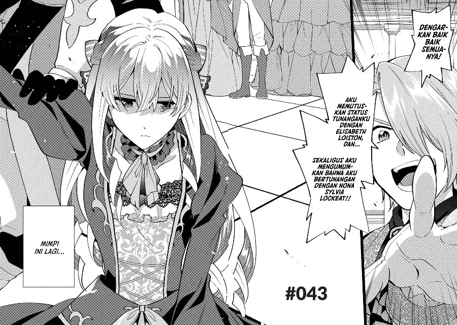 Buchigire Reijou wa Houfuku wo Chikaimashita. ~Madousho no Chikara de Sokoku wo Tataki Tsubushimasu~ Chapter 43 - Page 7