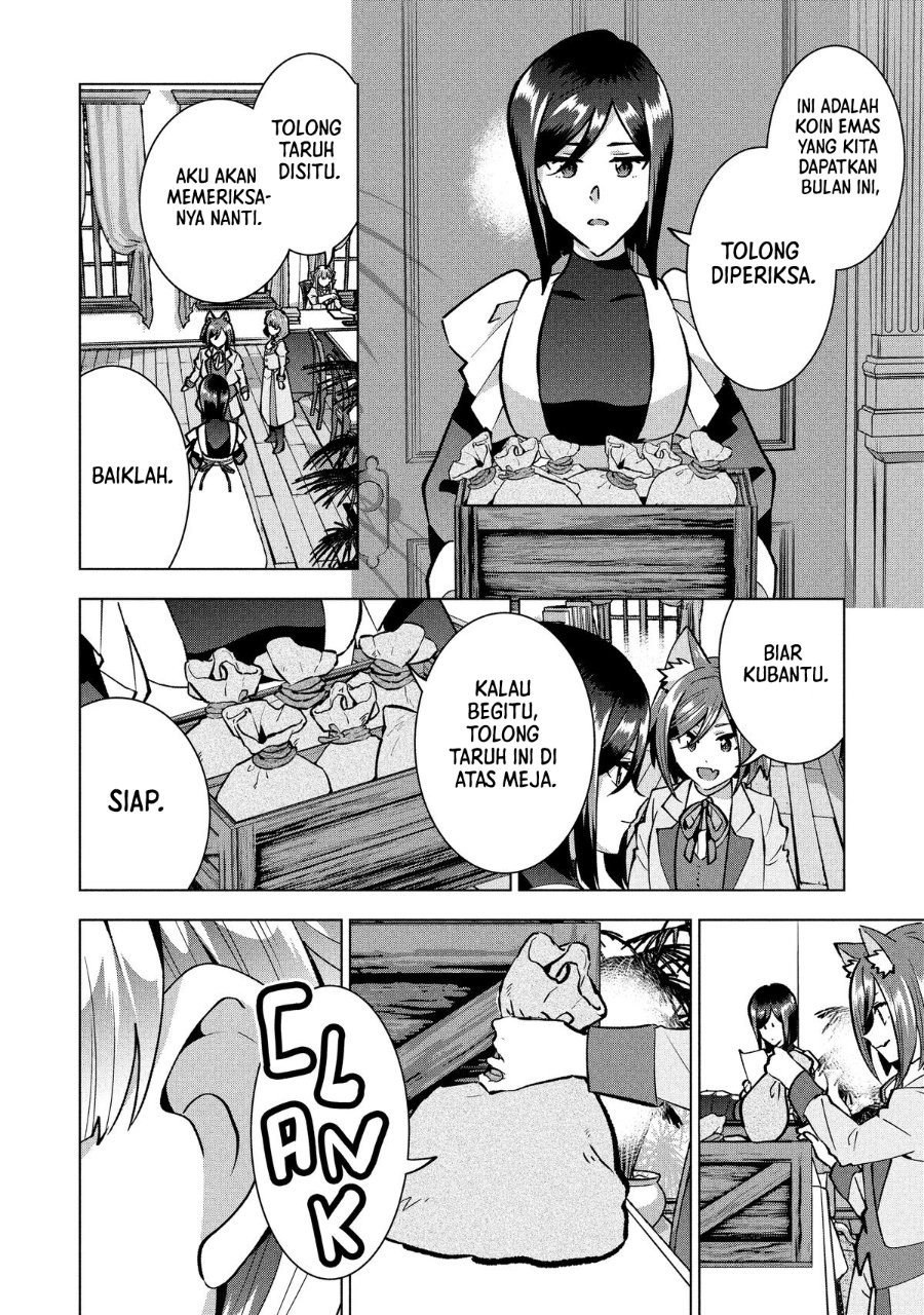 Buchigire Reijou wa Houfuku wo Chikaimashita. ~Madousho no Chikara de Sokoku wo Tataki Tsubushimasu~ Chapter 44 - Page 11