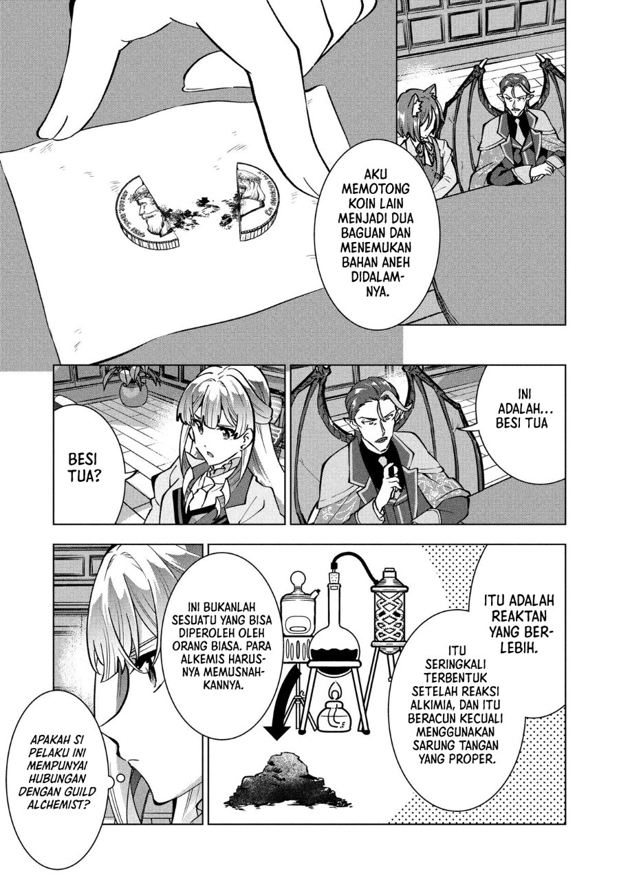 Buchigire Reijou wa Houfuku wo Chikaimashita. ~Madousho no Chikara de Sokoku wo Tataki Tsubushimasu~ Chapter 44 - Page 26