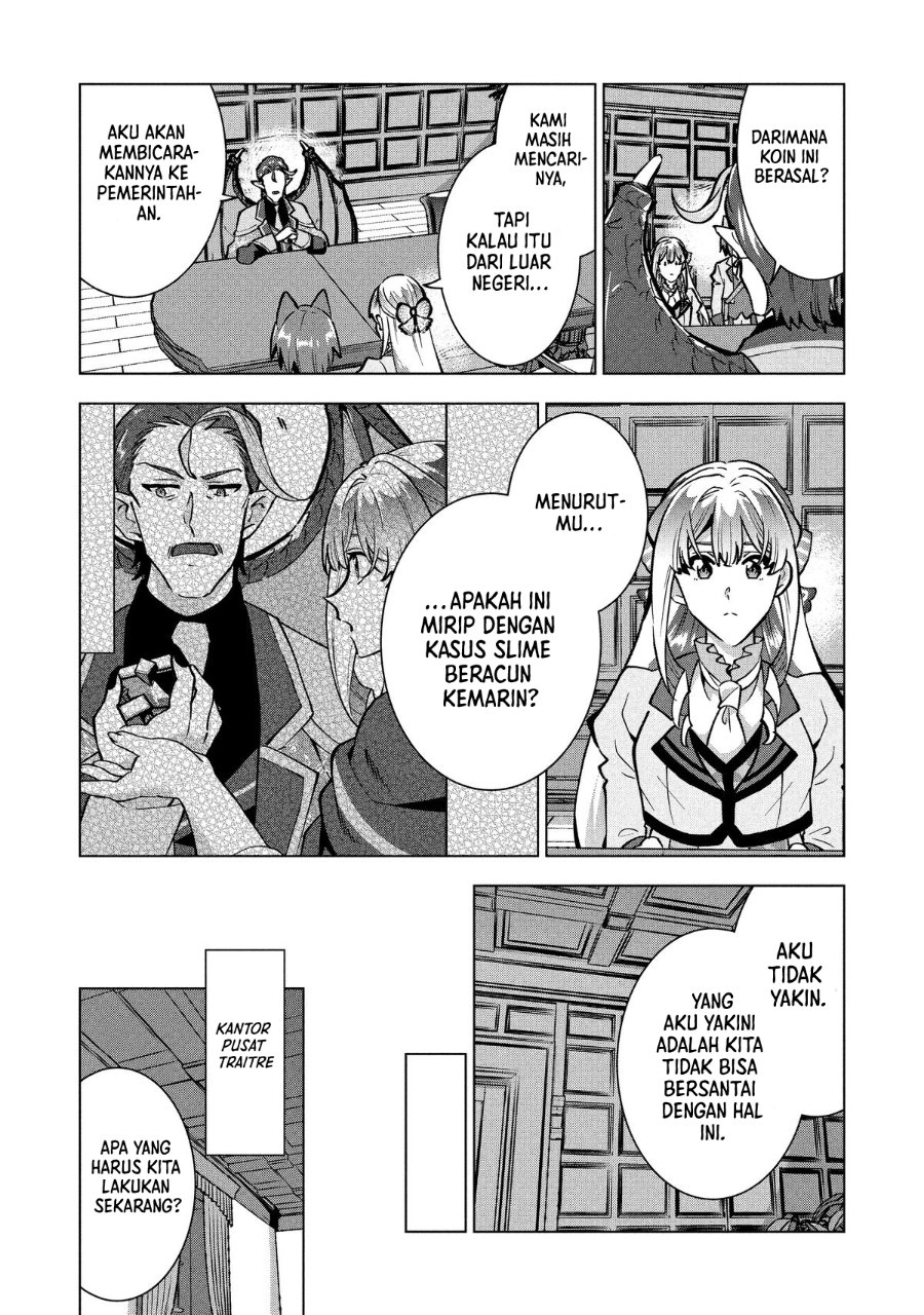 Buchigire Reijou wa Houfuku wo Chikaimashita. ~Madousho no Chikara de Sokoku wo Tataki Tsubushimasu~ Chapter 44 - Page 27