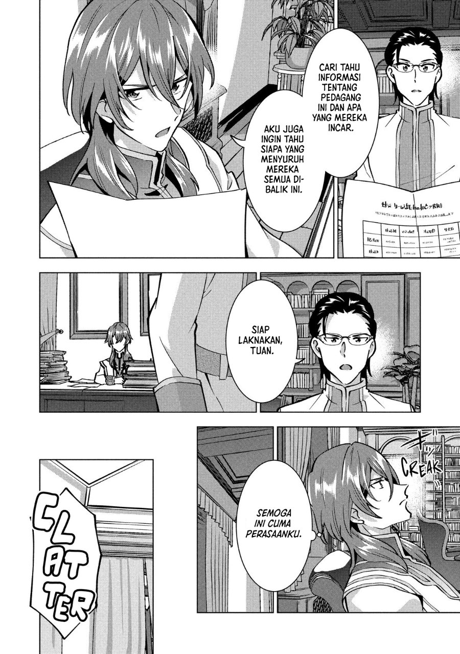 Buchigire Reijou wa Houfuku wo Chikaimashita. ~Madousho no Chikara de Sokoku wo Tataki Tsubushimasu~ Chapter 44 - Page 5