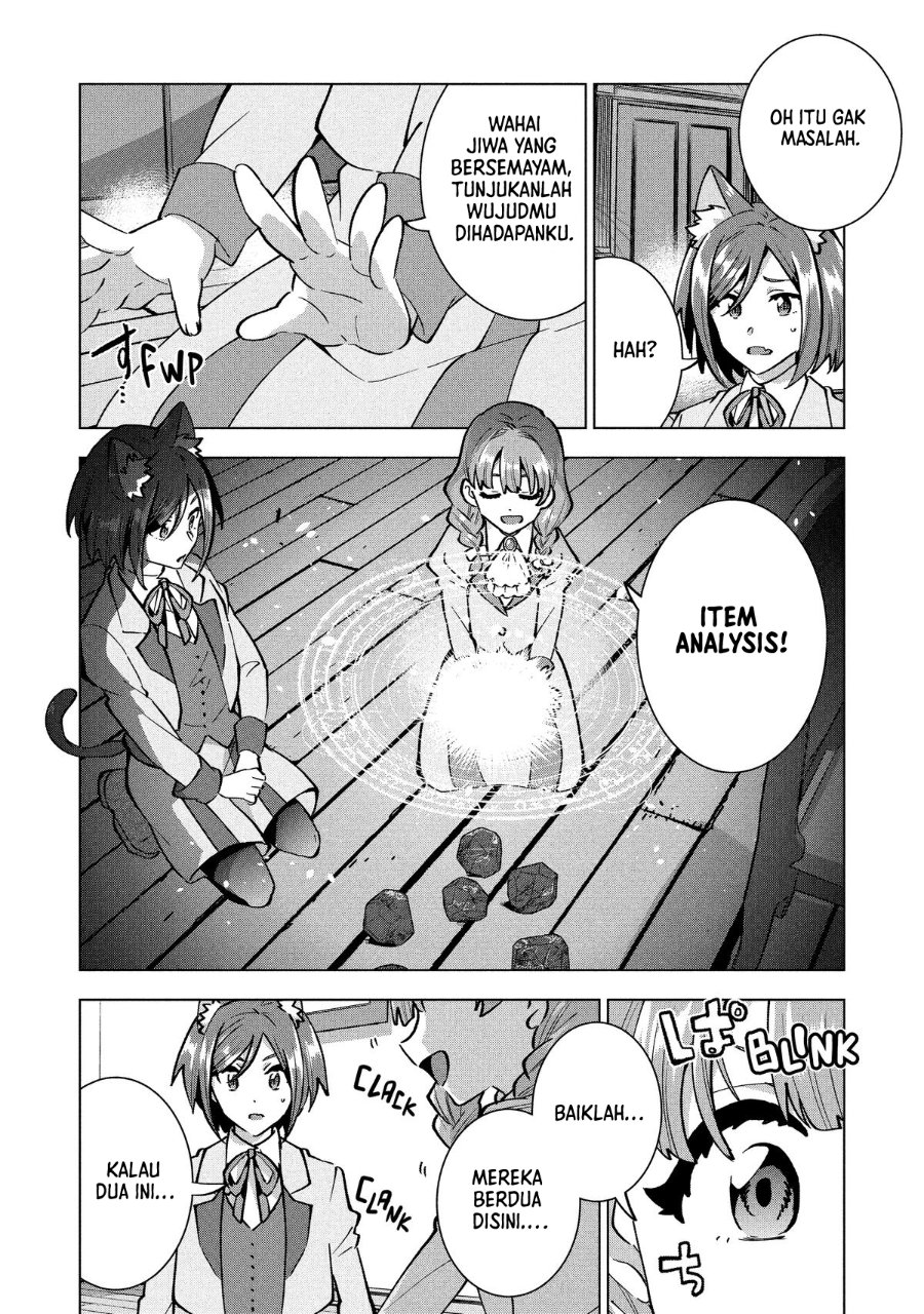 Buchigire Reijou wa Houfuku wo Chikaimashita. ~Madousho no Chikara de Sokoku wo Tataki Tsubushimasu~ Chapter 44 - Page 7