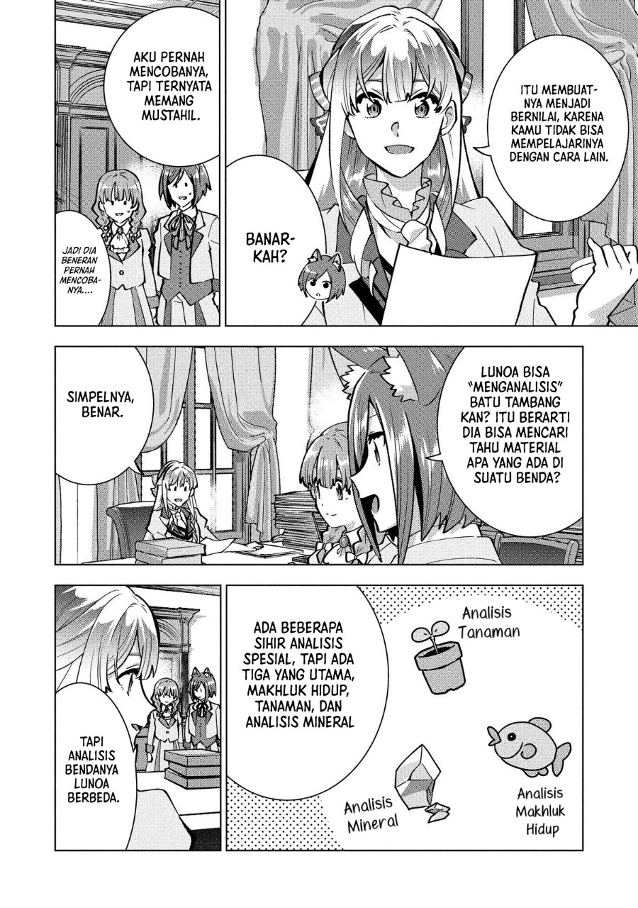 Buchigire Reijou wa Houfuku wo Chikaimashita. ~Madousho no Chikara de Sokoku wo Tataki Tsubushimasu~ Chapter 44 - Page 9