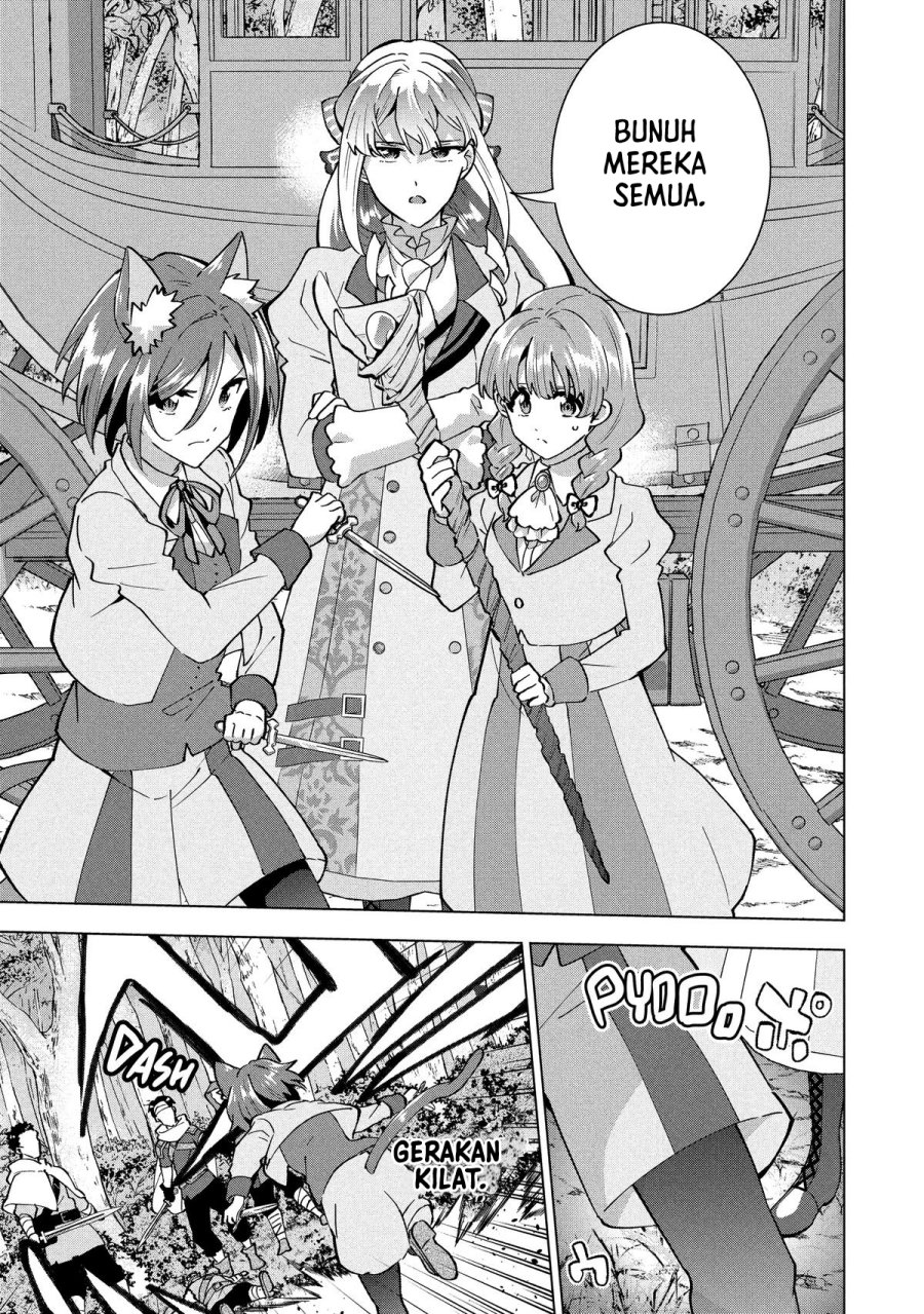 Buchigire Reijou wa Houfuku wo Chikaimashita. ~Madousho no Chikara de Sokoku wo Tataki Tsubushimasu~ Chapter 45 - Page 10