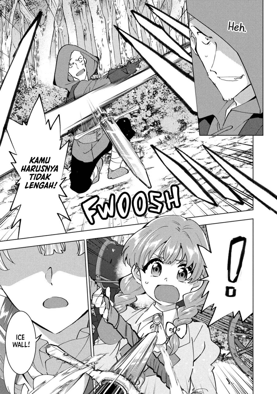 Buchigire Reijou wa Houfuku wo Chikaimashita. ~Madousho no Chikara de Sokoku wo Tataki Tsubushimasu~ Chapter 45 - Page 14