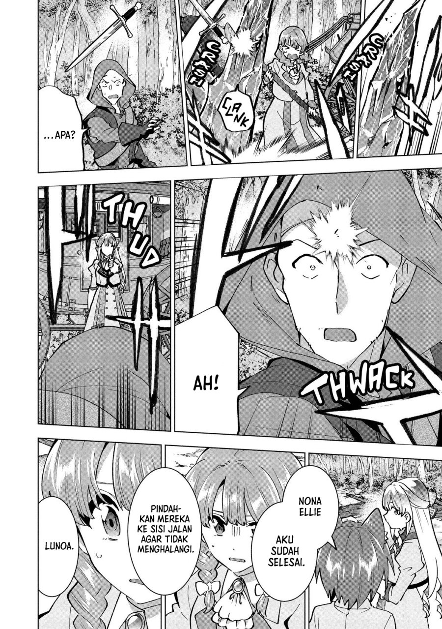 Buchigire Reijou wa Houfuku wo Chikaimashita. ~Madousho no Chikara de Sokoku wo Tataki Tsubushimasu~ Chapter 45 - Page 15