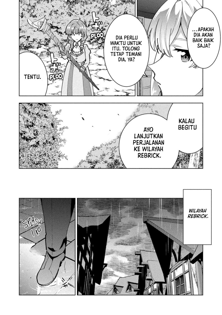 Buchigire Reijou wa Houfuku wo Chikaimashita. ~Madousho no Chikara de Sokoku wo Tataki Tsubushimasu~ Chapter 45 - Page 19