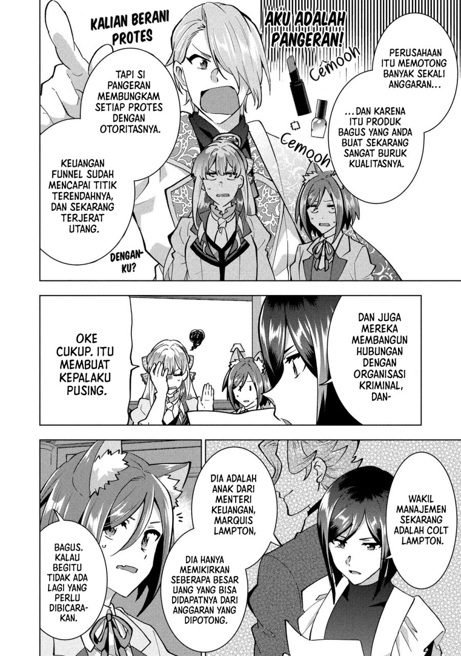 Buchigire Reijou wa Houfuku wo Chikaimashita. ~Madousho no Chikara de Sokoku wo Tataki Tsubushimasu~ Chapter 45 - Page 3