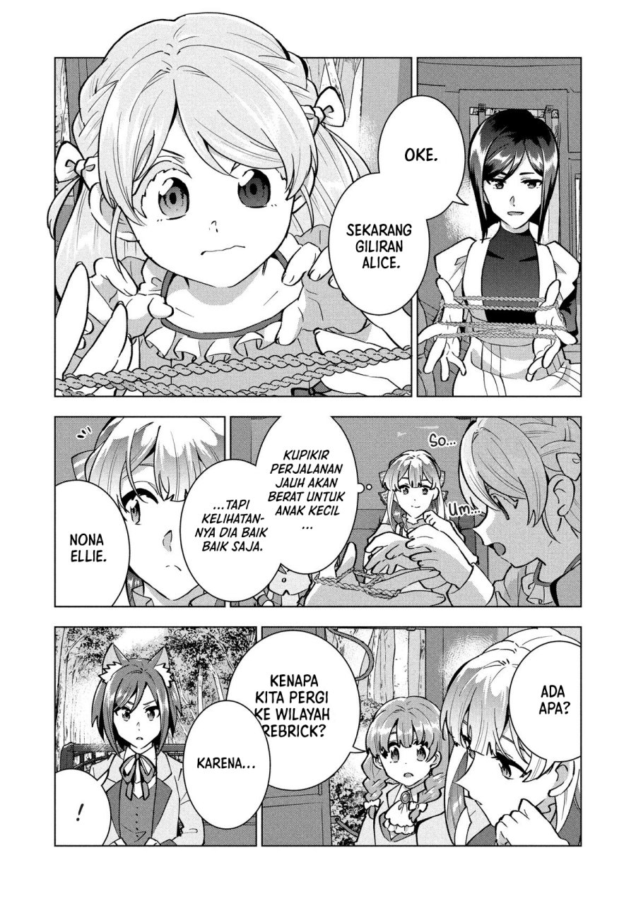 Buchigire Reijou wa Houfuku wo Chikaimashita. ~Madousho no Chikara de Sokoku wo Tataki Tsubushimasu~ Chapter 45 - Page 5