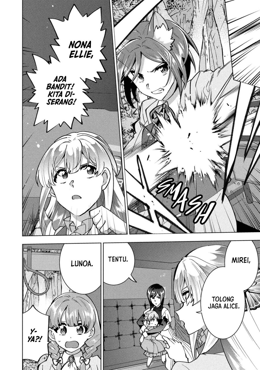 Buchigire Reijou wa Houfuku wo Chikaimashita. ~Madousho no Chikara de Sokoku wo Tataki Tsubushimasu~ Chapter 45 - Page 7