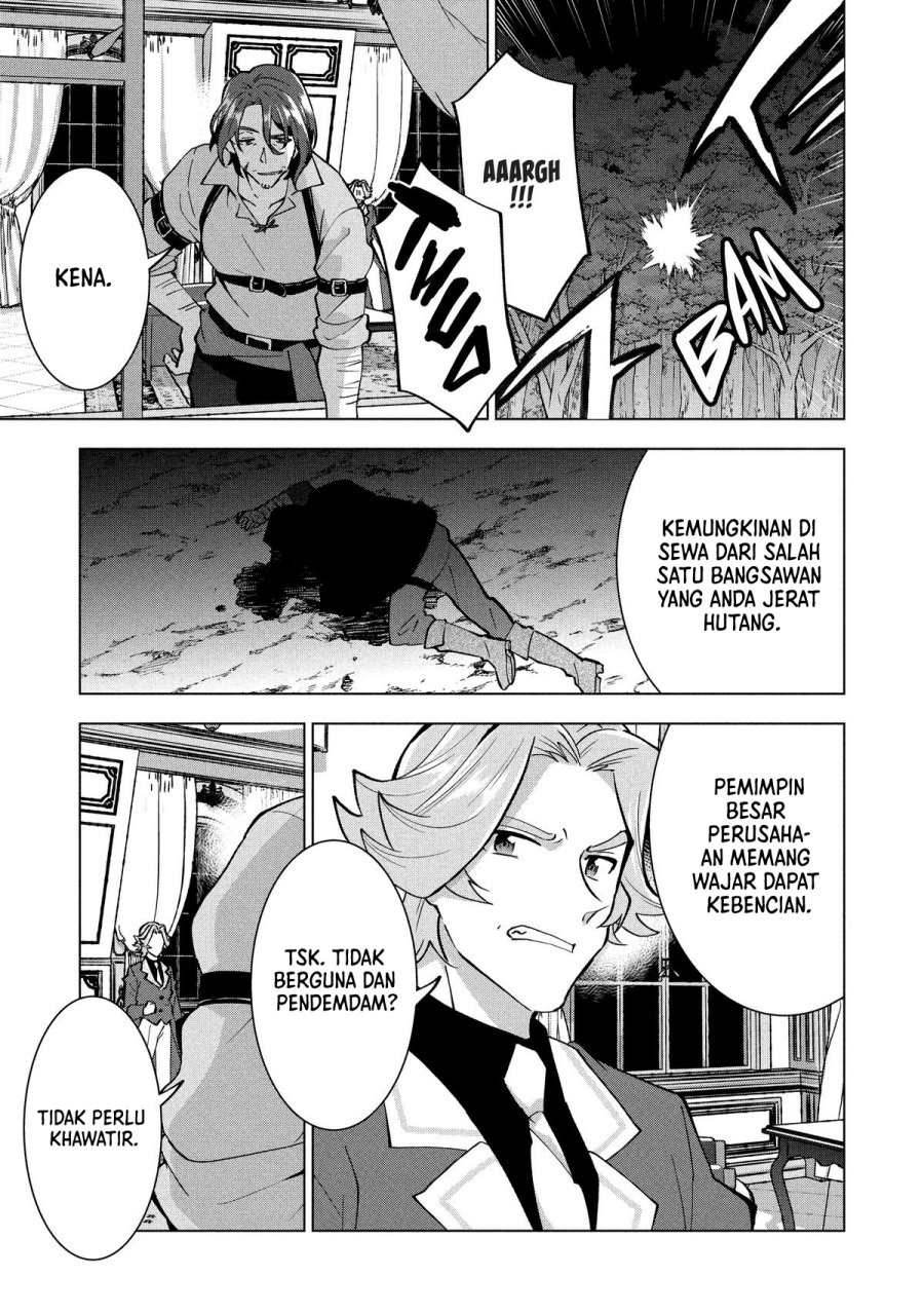 Buchigire Reijou wa Houfuku wo Chikaimashita. ~Madousho no Chikara de Sokoku wo Tataki Tsubushimasu~ Chapter 46 - Page 12