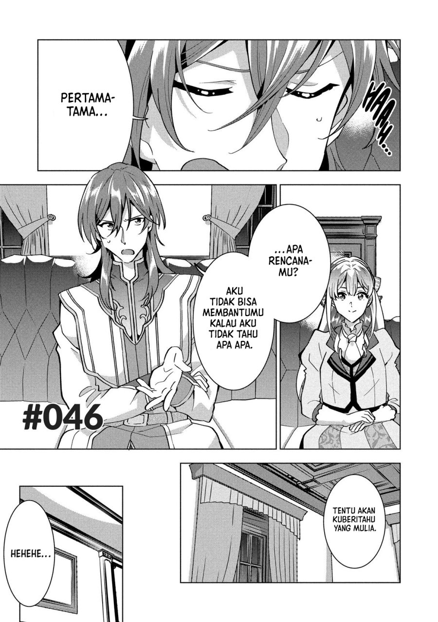 Buchigire Reijou wa Houfuku wo Chikaimashita. ~Madousho no Chikara de Sokoku wo Tataki Tsubushimasu~ Chapter 46 - Page 2