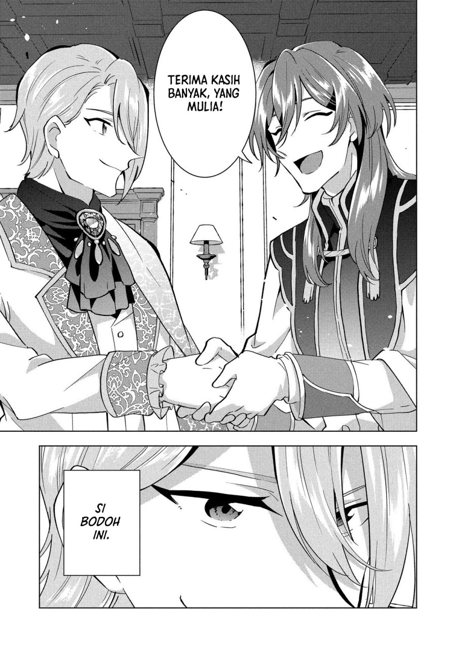 Buchigire Reijou wa Houfuku wo Chikaimashita. ~Madousho no Chikara de Sokoku wo Tataki Tsubushimasu~ Chapter 46 - Page 24