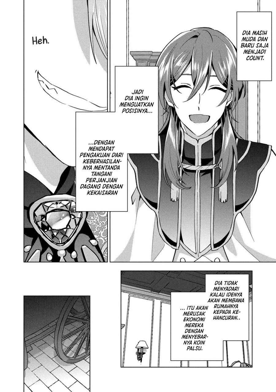 Buchigire Reijou wa Houfuku wo Chikaimashita. ~Madousho no Chikara de Sokoku wo Tataki Tsubushimasu~ Chapter 46 - Page 25