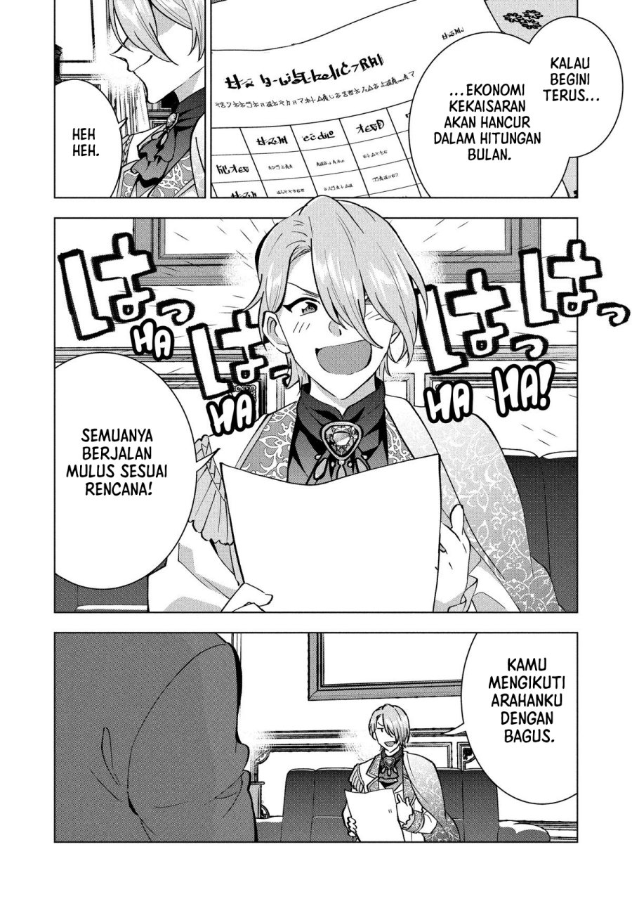 Buchigire Reijou wa Houfuku wo Chikaimashita. ~Madousho no Chikara de Sokoku wo Tataki Tsubushimasu~ Chapter 46 - Page 3