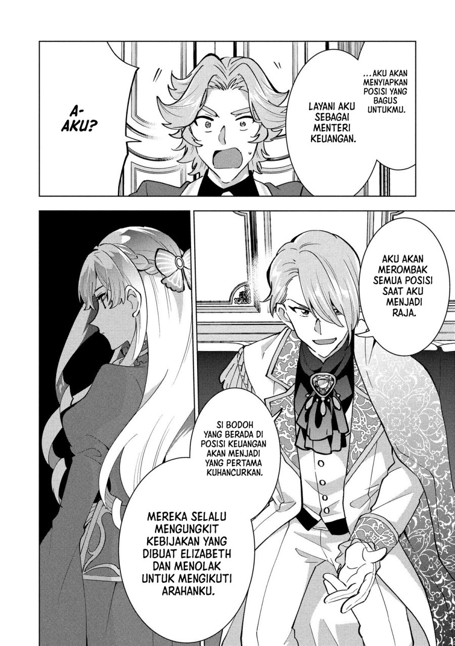 Buchigire Reijou wa Houfuku wo Chikaimashita. ~Madousho no Chikara de Sokoku wo Tataki Tsubushimasu~ Chapter 46 - Page 5