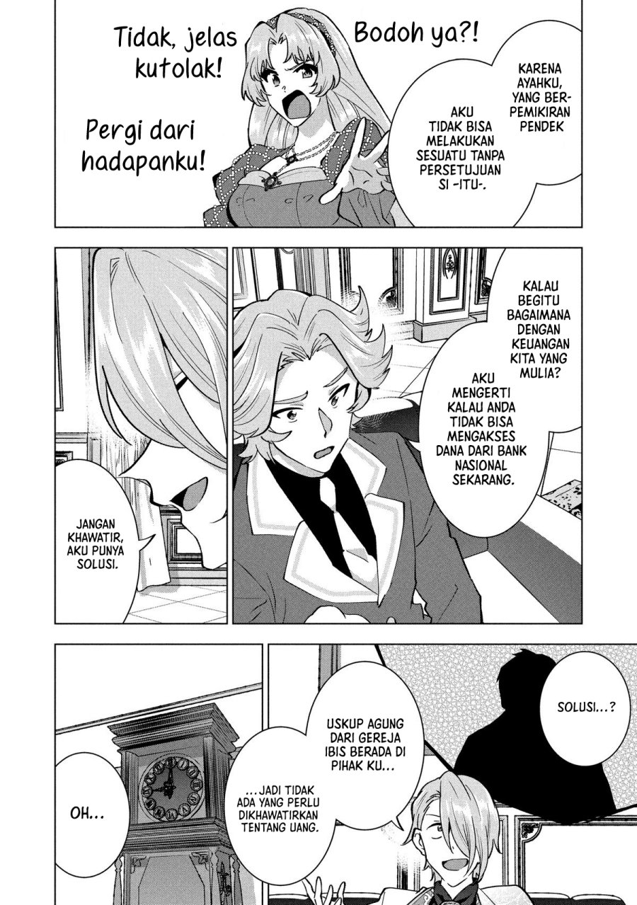 Buchigire Reijou wa Houfuku wo Chikaimashita. ~Madousho no Chikara de Sokoku wo Tataki Tsubushimasu~ Chapter 46 - Page 7