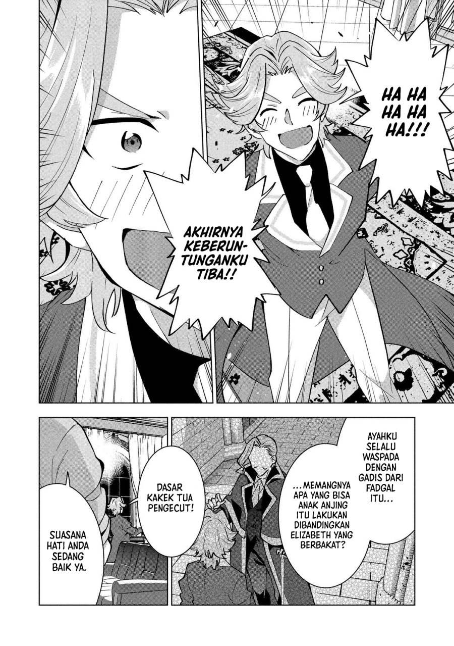 Buchigire Reijou wa Houfuku wo Chikaimashita. ~Madousho no Chikara de Sokoku wo Tataki Tsubushimasu~ Chapter 46 - Page 9