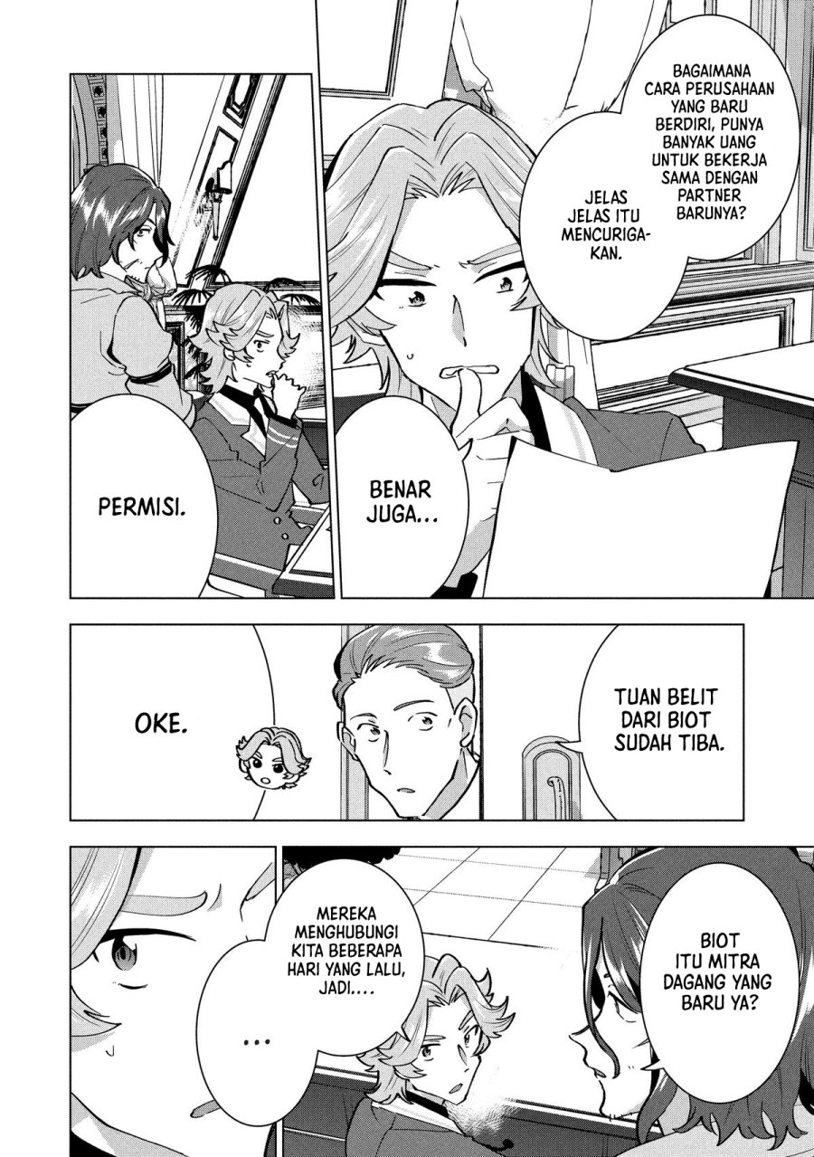 Buchigire Reijou wa Houfuku wo Chikaimashita. ~Madousho no Chikara de Sokoku wo Tataki Tsubushimasu~ Chapter 47 - Page 11