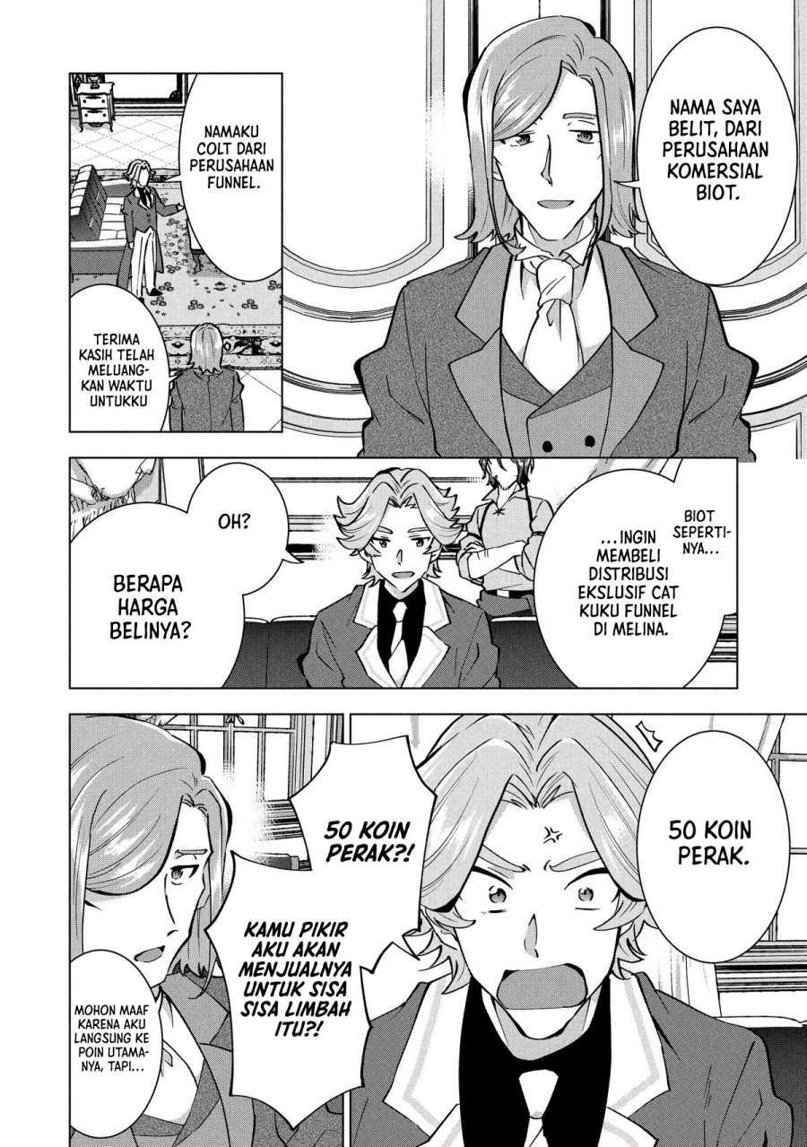 Buchigire Reijou wa Houfuku wo Chikaimashita. ~Madousho no Chikara de Sokoku wo Tataki Tsubushimasu~ Chapter 47 - Page 13