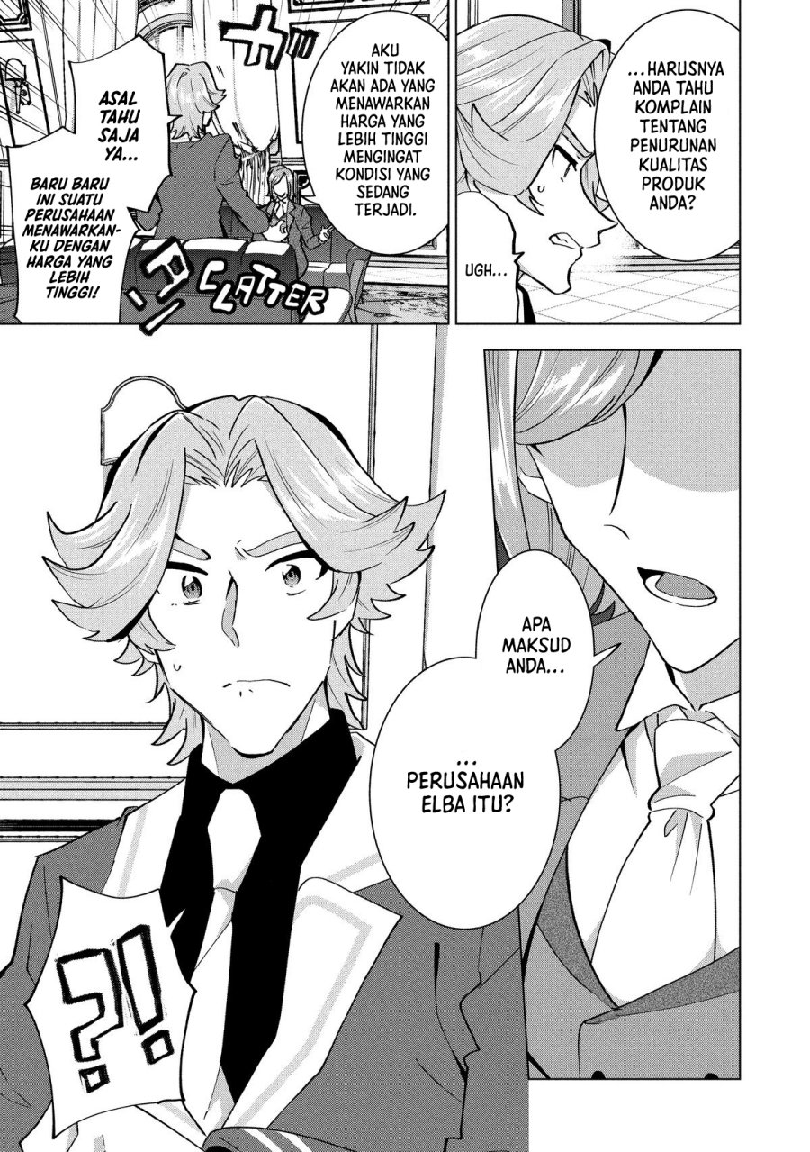 Buchigire Reijou wa Houfuku wo Chikaimashita. ~Madousho no Chikara de Sokoku wo Tataki Tsubushimasu~ Chapter 47 - Page 14