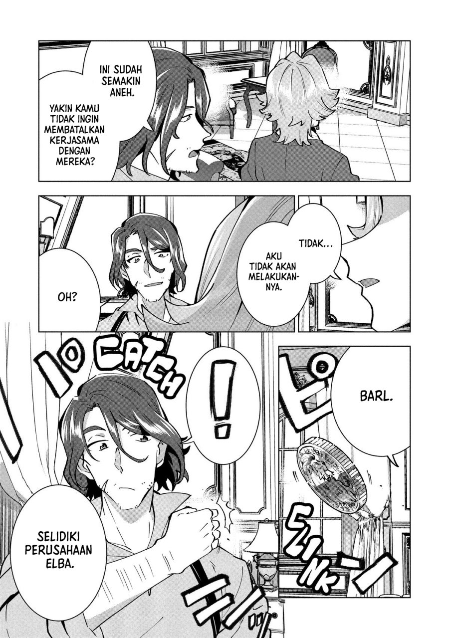 Buchigire Reijou wa Houfuku wo Chikaimashita. ~Madousho no Chikara de Sokoku wo Tataki Tsubushimasu~ Chapter 47 - Page 16