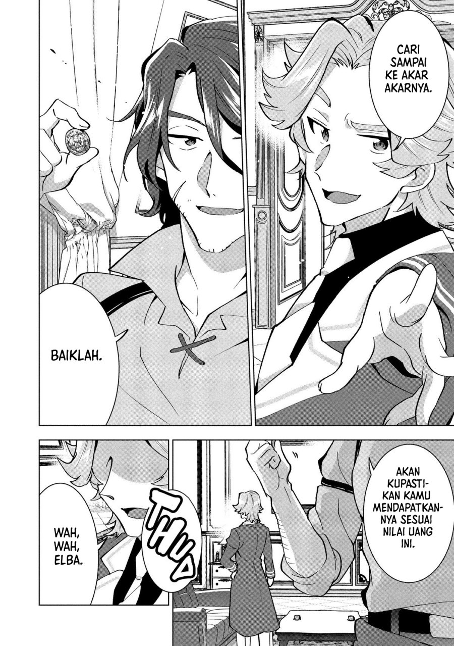 Buchigire Reijou wa Houfuku wo Chikaimashita. ~Madousho no Chikara de Sokoku wo Tataki Tsubushimasu~ Chapter 47 - Page 17