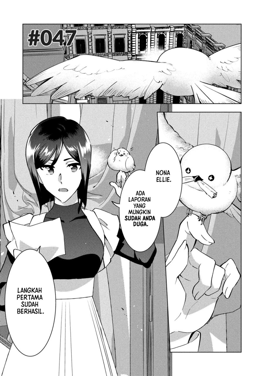 Buchigire Reijou wa Houfuku wo Chikaimashita. ~Madousho no Chikara de Sokoku wo Tataki Tsubushimasu~ Chapter 47 - Page 2