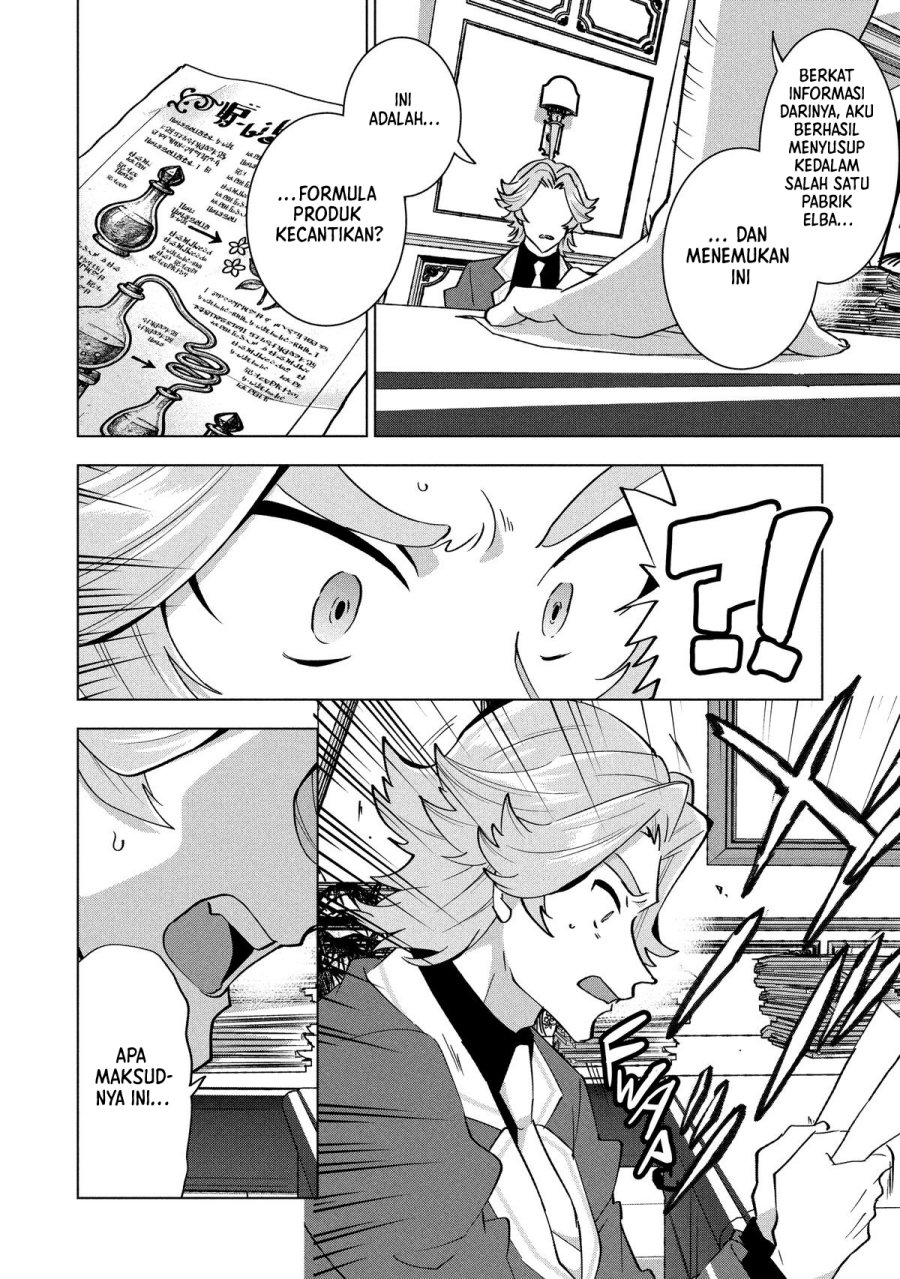 Buchigire Reijou wa Houfuku wo Chikaimashita. ~Madousho no Chikara de Sokoku wo Tataki Tsubushimasu~ Chapter 47 - Page 21