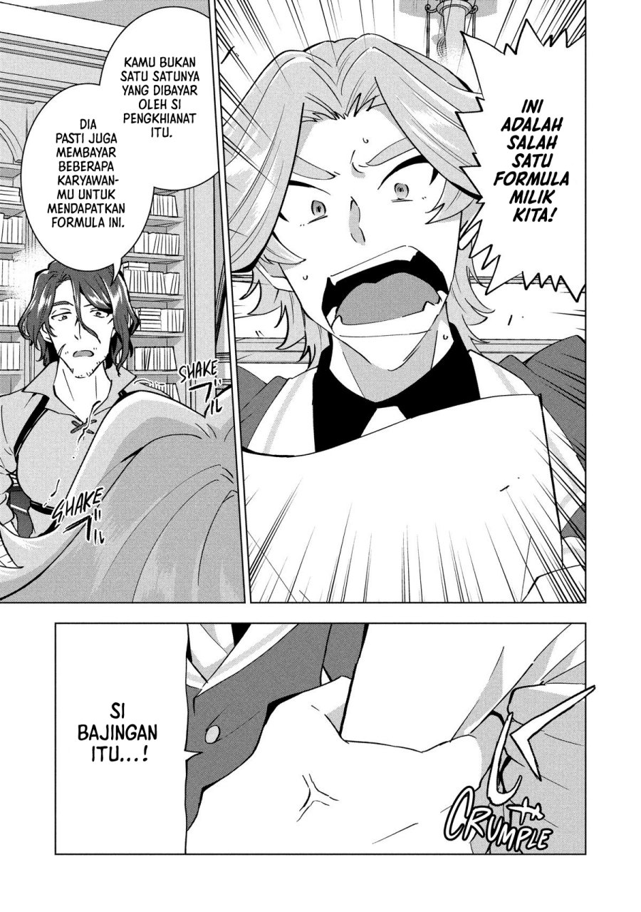 Buchigire Reijou wa Houfuku wo Chikaimashita. ~Madousho no Chikara de Sokoku wo Tataki Tsubushimasu~ Chapter 47 - Page 22