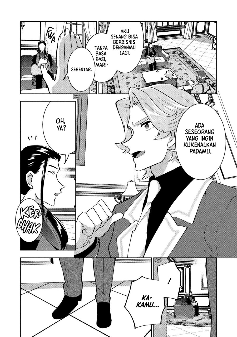 Buchigire Reijou wa Houfuku wo Chikaimashita. ~Madousho no Chikara de Sokoku wo Tataki Tsubushimasu~ Chapter 47 - Page 24