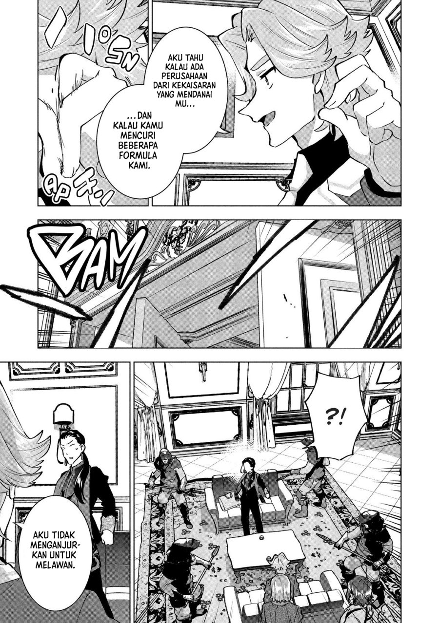 Buchigire Reijou wa Houfuku wo Chikaimashita. ~Madousho no Chikara de Sokoku wo Tataki Tsubushimasu~ Chapter 47 - Page 26