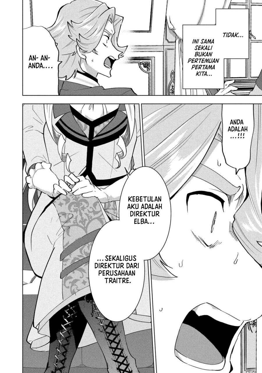 Buchigire Reijou wa Houfuku wo Chikaimashita. ~Madousho no Chikara de Sokoku wo Tataki Tsubushimasu~ Chapter 47 - Page 31