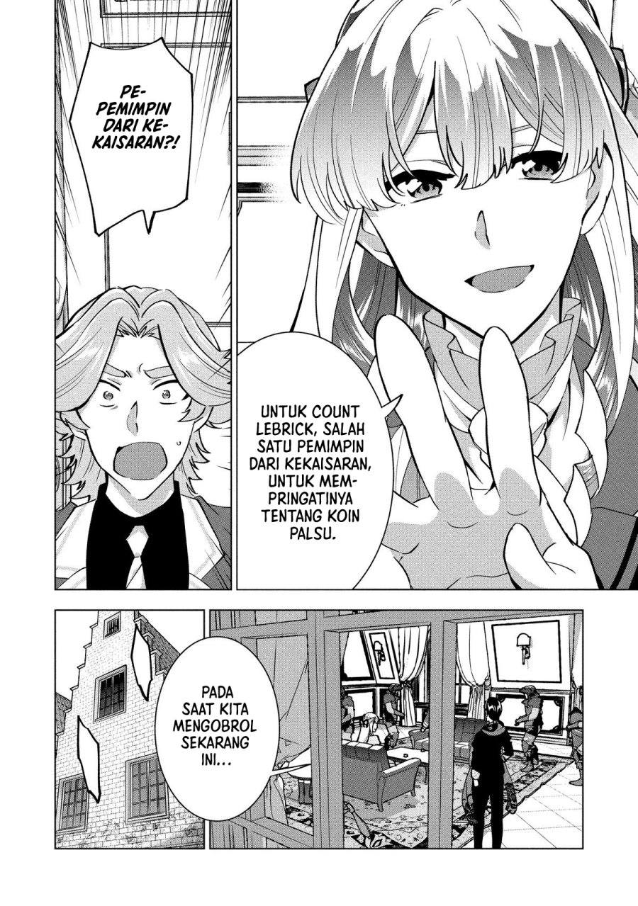 Buchigire Reijou wa Houfuku wo Chikaimashita. ~Madousho no Chikara de Sokoku wo Tataki Tsubushimasu~ Chapter 48 - Page 11