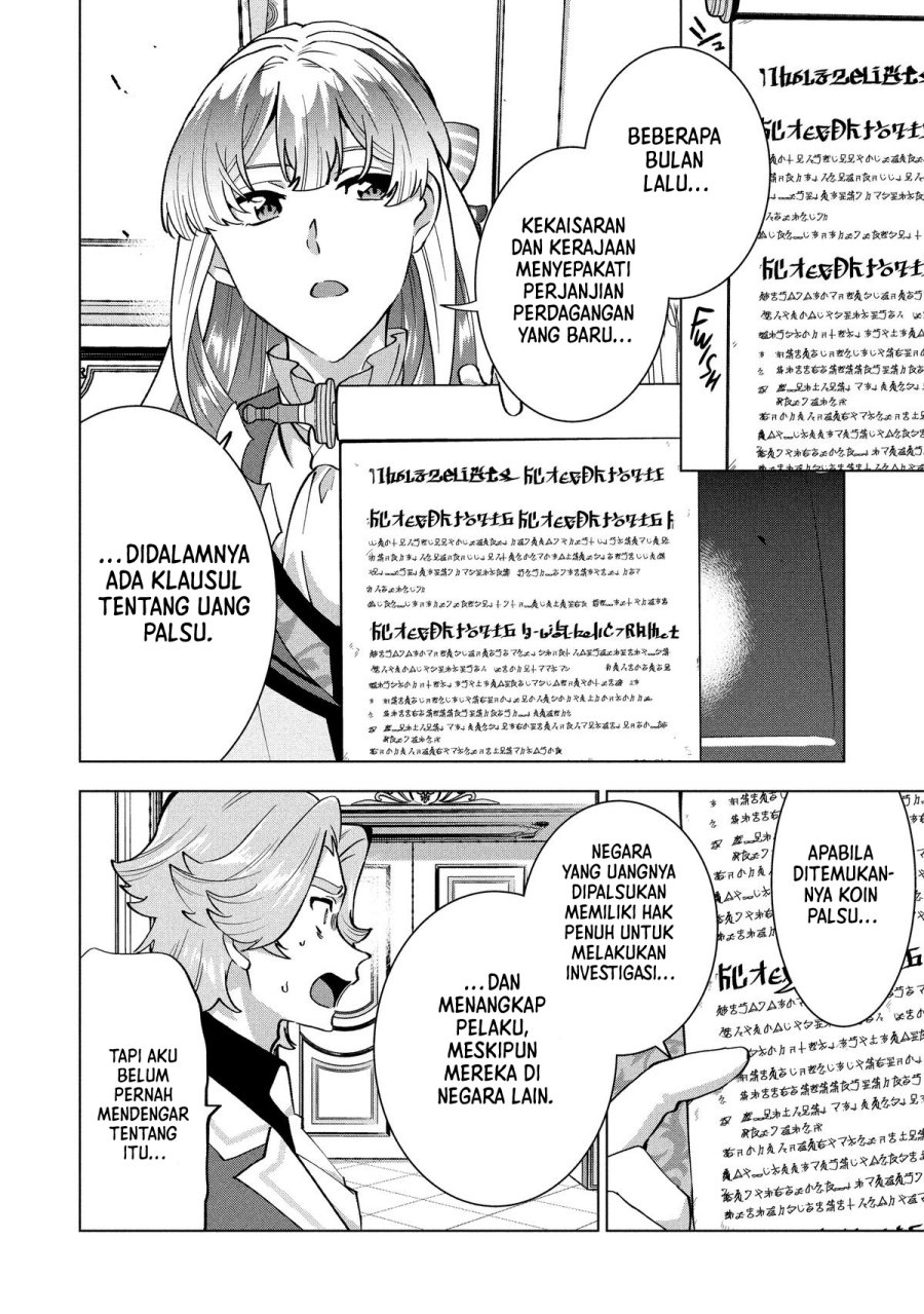 Buchigire Reijou wa Houfuku wo Chikaimashita. ~Madousho no Chikara de Sokoku wo Tataki Tsubushimasu~ Chapter 48 - Page 13