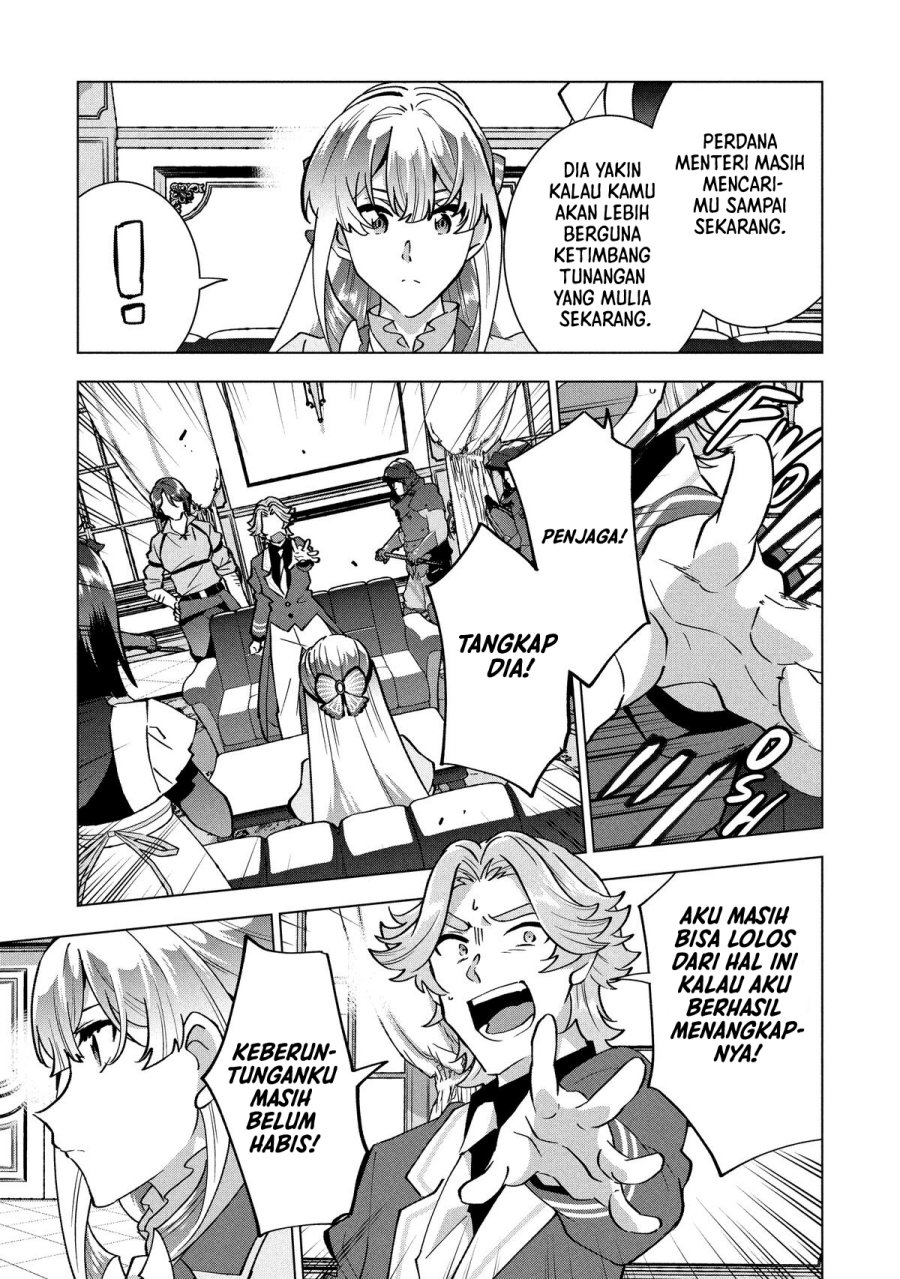 Buchigire Reijou wa Houfuku wo Chikaimashita. ~Madousho no Chikara de Sokoku wo Tataki Tsubushimasu~ Chapter 48 - Page 16