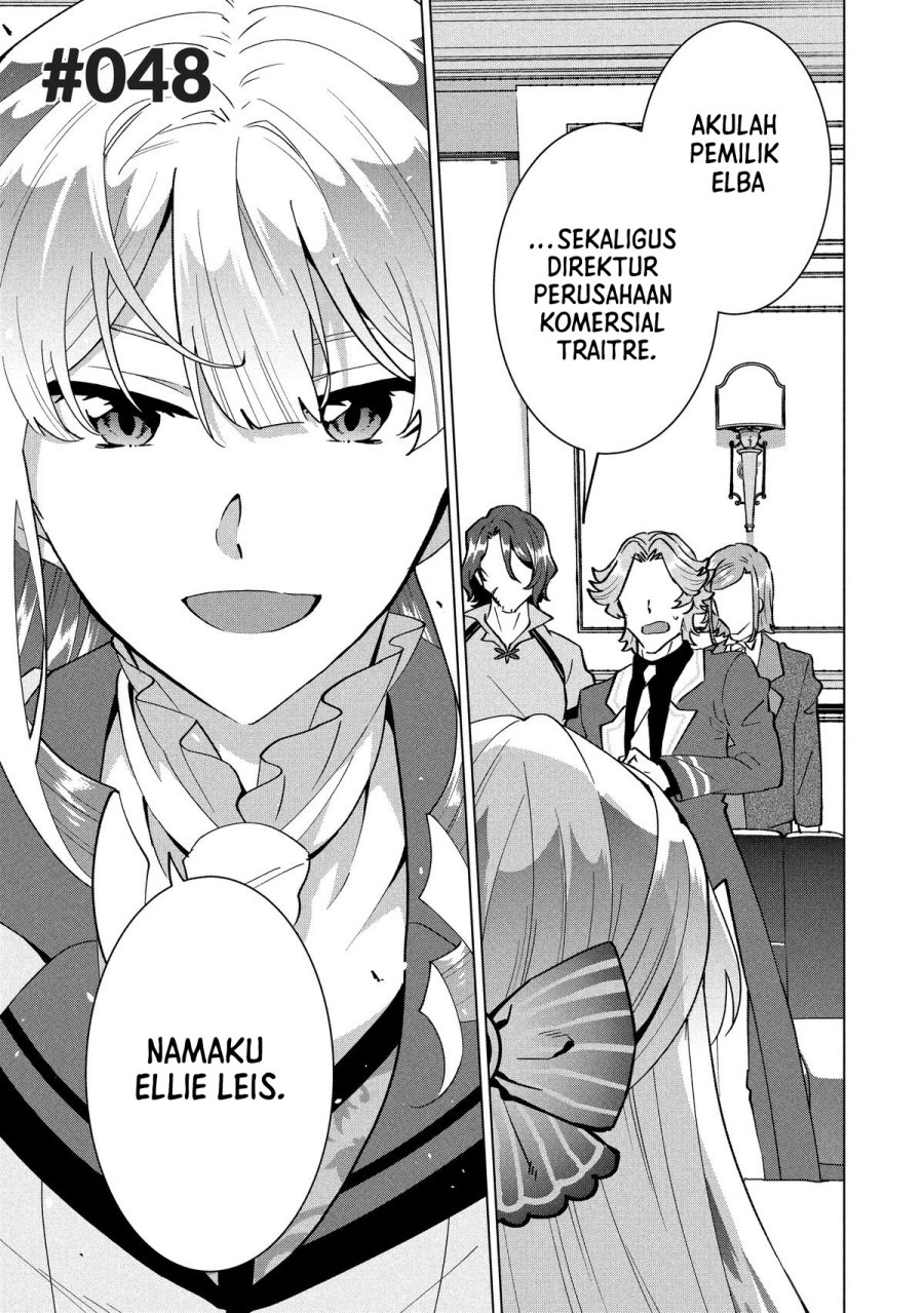 Buchigire Reijou wa Houfuku wo Chikaimashita. ~Madousho no Chikara de Sokoku wo Tataki Tsubushimasu~ Chapter 48 - Page 2