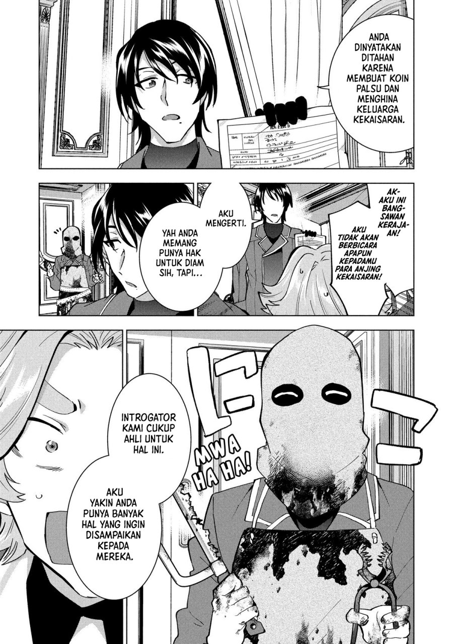 Buchigire Reijou wa Houfuku wo Chikaimashita. ~Madousho no Chikara de Sokoku wo Tataki Tsubushimasu~ Chapter 48 - Page 22