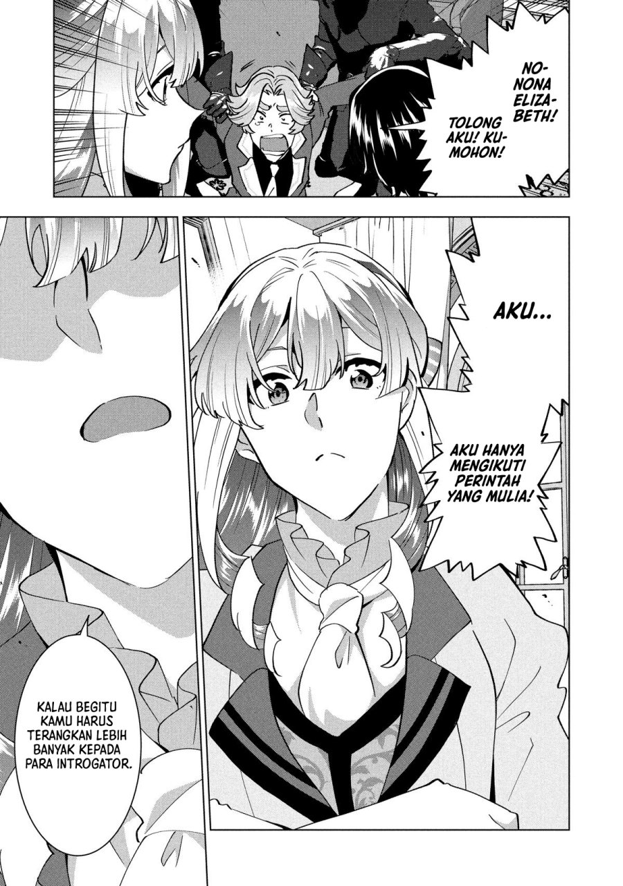 Buchigire Reijou wa Houfuku wo Chikaimashita. ~Madousho no Chikara de Sokoku wo Tataki Tsubushimasu~ Chapter 48 - Page 24