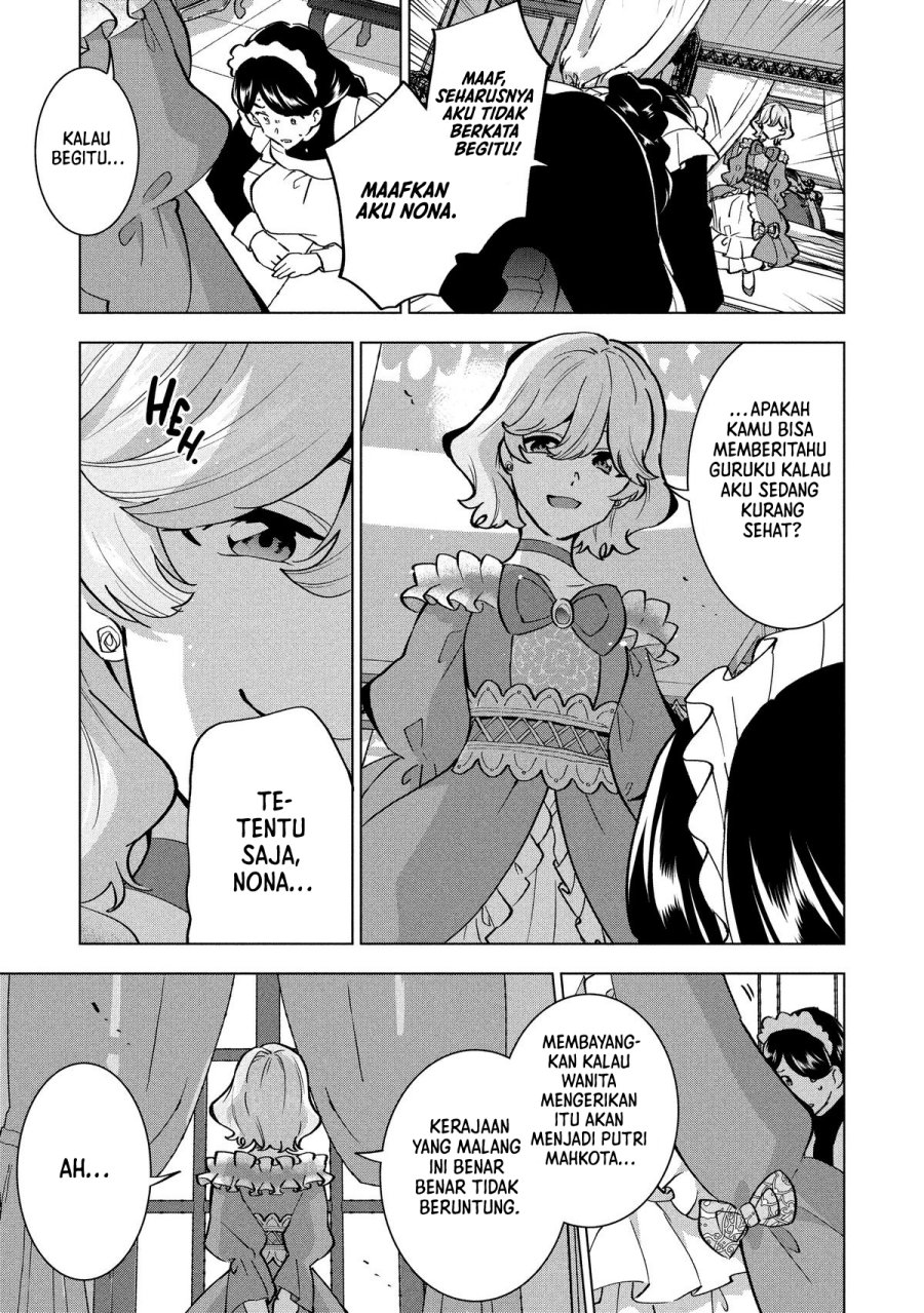 Buchigire Reijou wa Houfuku wo Chikaimashita. ~Madousho no Chikara de Sokoku wo Tataki Tsubushimasu~ Chapter 48 - Page 28
