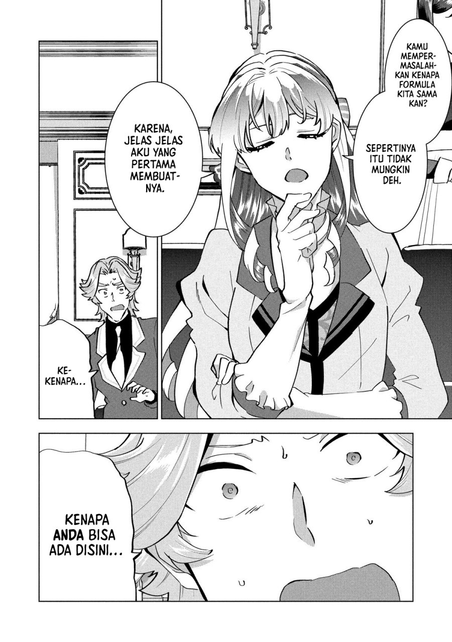 Buchigire Reijou wa Houfuku wo Chikaimashita. ~Madousho no Chikara de Sokoku wo Tataki Tsubushimasu~ Chapter 48 - Page 3